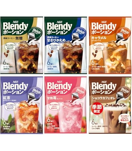 Amazon.co.jp: AGFギフト ブレンディ ポーションアソートギフト PA-30